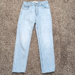 Denim Forum Yoko High Rise Slim Jeans in Light Blue Size 26